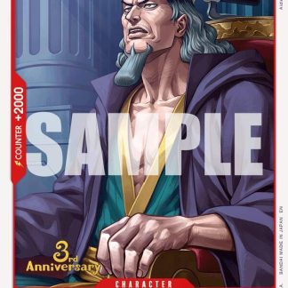 Nefeltari Cobra - Carrying On His Will: 3rd Anniversary Tournament Cards