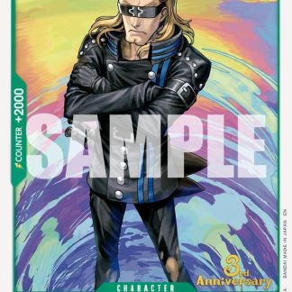 Helmeppo - Carrying On His Will: 3rd Anniversary Tournament Cards