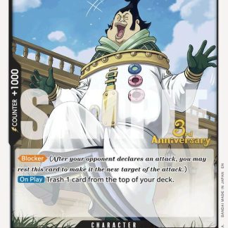 Saint Charlos - Carrying On His Will: 3rd Anniversary Tournament Cards