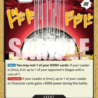 Never Existed... in the First Place... - Carrying On His Will: 3rd Anniversary Tournament Cards