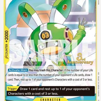 Edison - Carrying On His Will: 3rd Anniversary Tournament Cards