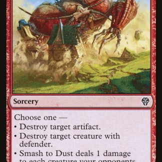 Smash to Dust
