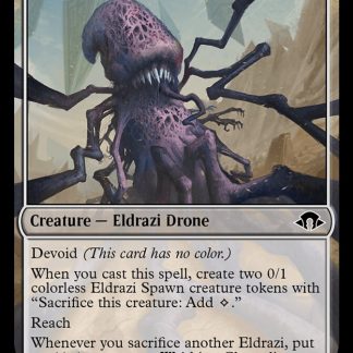 Writhing Chrysalis (Foil)