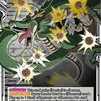 Come Forth, Shenron! (Championship Pack 2021 Vol.2) - P-335