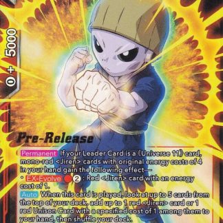 Jiren, Thirst for Power - BT14-017 (DBS-B14PRE)