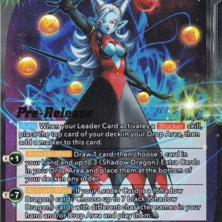 Towa, Resonance of Shadow - BT14-123 (DBS-B14PRE)