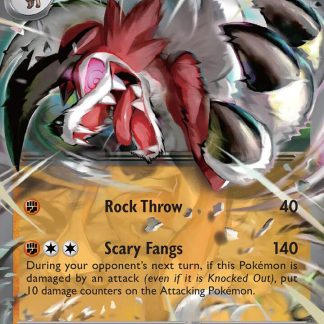 Lycanroc ex - 117/193 - Español