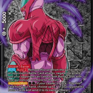 Hatchhyack, Dr. Lychee's Greatest Creation (Winner-Stamped) P-532