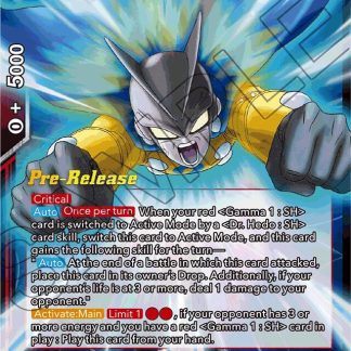 Gamma 2, Suicide Attack Departure - BT22-022 - (DBS-B22PRE)