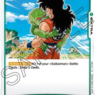 Self-Destructing Saibaiman - FB04-074 (FB04_PR)