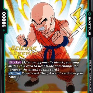 Krillin - FB04-055 (FB04_PR)