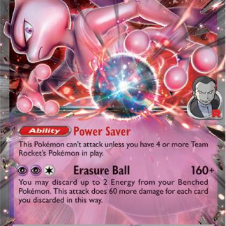 Team Rocket's Mewtwo ex - SVP205
