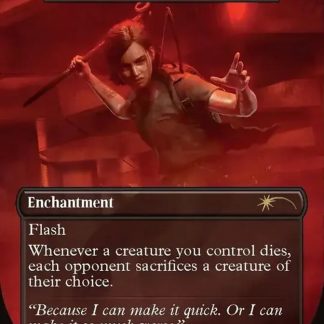 Ellie's Rage - (Dictate of Erebos) (Secret Lair Drop)