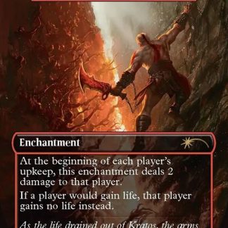Hades - (Grip Sulfuric Vortex) (Secret Lair Drop)