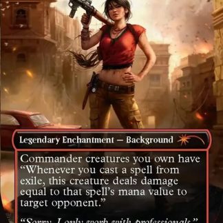 Passionate Archaeologist (Secret Lair Drop)