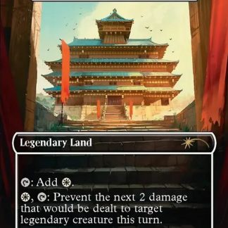 Castle Shimura - (Eiganjo Castle) (Secret Lair Drop)