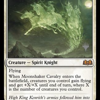 Moonshaker Cavalry (Promo Pack)