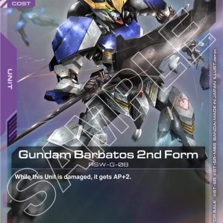 Gundam Barbatos 2nd Form + With Iron and Blood (ST05 Release Event) (SEALED)