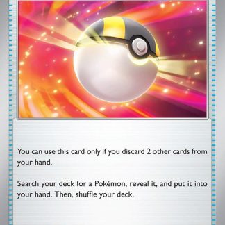 Ultra ball 091/091