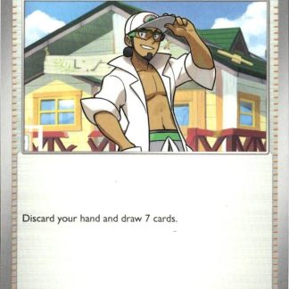 Professor's Research (Professor Kukui) - SVP222