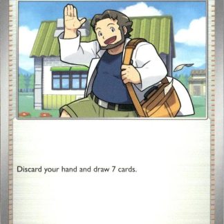 Professor's Research (Professor Birch) - SVP221