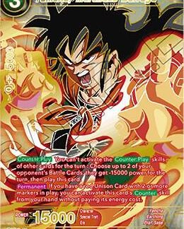 Yamcha, Merciless Barrage (SPR)